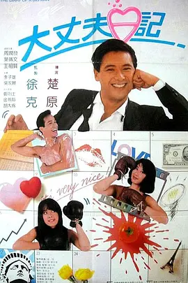 在线国产播放